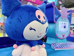 -东浩兰生上海世博展览馆