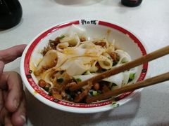-刘二妈米皮(步行街店)