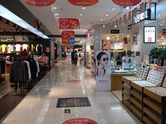 -欧亚达商业广场(红桥店)