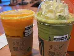 -星巴克(天津五大道店)