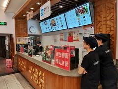 -五芳斋(中山大道总店)
