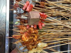 -三番火辣串串香(总店)
