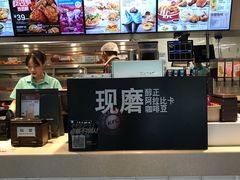 -肯德基(甘家口店)