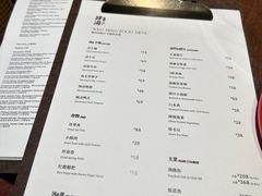 -肆海小川菜酒馆Wine Bistro (青年路店)