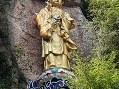 -大慈岩风景区