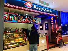 -DQ·蛋糕·冰淇淋(苏州中心店)