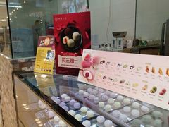 -西树泡芙(凯德晶品店)