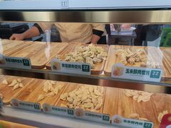 -袁记云饺(浦驰路店)