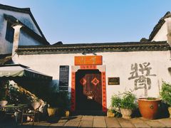 -小河直街历史文化街区