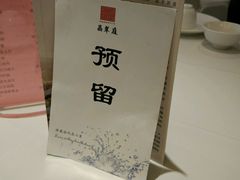 -上海新锦江大酒店