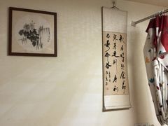 -沈师傅盲人按摩工作室(密三小区店)