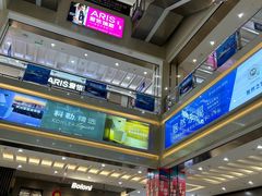 -居然之家家居生活MALL(丽泽店)