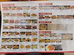 -老东北厨坊(岭南大道店)