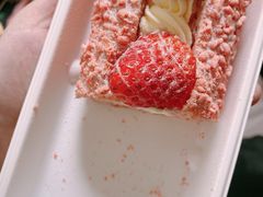 草莓魔法棒-奈雪的茶(苏宁广场店)