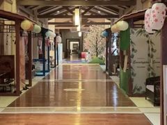 -汤连得温泉馆(宝山店)