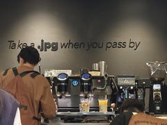 -JPG canteen(广州东山口店)