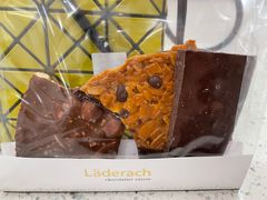 -Laderach 莱德拉(上海环贸iapm店)