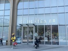 -银泰百货(北京大红门店)