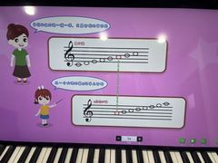 -Mr.先声音乐(东海店)