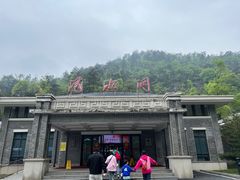 -韶山毛泽东同志故居