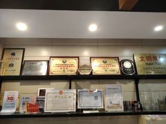 -红房子西菜馆(淮海中路店)