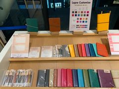 -伊东屋(本店)