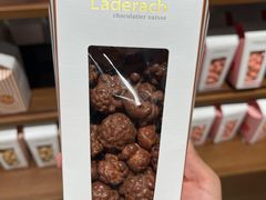 -Laderach 莱德拉(上海环贸iapm店)