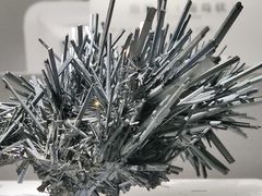 -湖南省地质博物馆