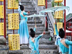 -中国翰园碑林