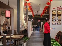 -遇见长安之高山流水(李家村万达店)