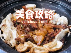 排骨鸡手烀饼锅-二十一分小锅炖(皓月店)