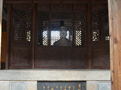 -昭明书院