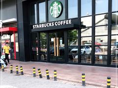 -星巴克(北京通州九棵树西路店)