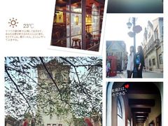 android_upload_pic-中旅阿那亚九龙湖·公主酒店