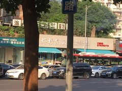 -辣螃铠盆盆蟹大排档(总店)