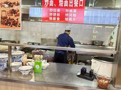 -老白家面馆(测绘东路总店)