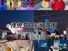 -中华世纪坛