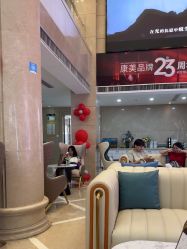 -南京康美美容医院·旗舰店