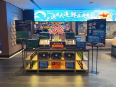 -连鹭海鲜·大连菜(星海店)
