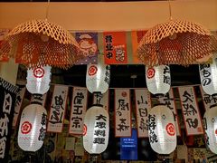 -千懿六本木酒场(常熟路店)