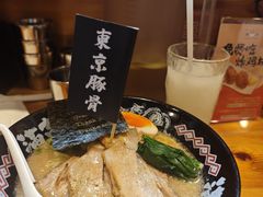-Ramen满吉·豚骨拉面(丽园路店)