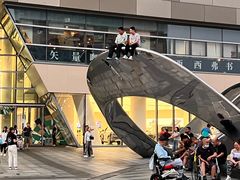 -沈阳铁西万象汇