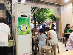 -吃不亏特色包子(三峡广场店)