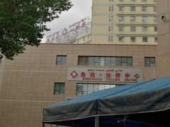 -新疆医科大学第一附属医院