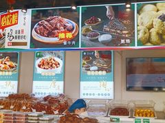 -紫光园清真北京小吃(正阳大街店)