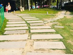 -北外滩滨江绿地