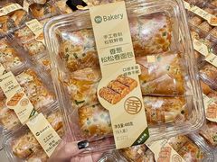 -永辉超市(郫都区爱琴海店)