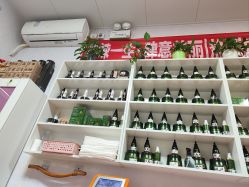 -丽减美瘦吧·减肥瘦身