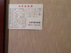 -鸿远足浴·按摩养生SPA旗舰店