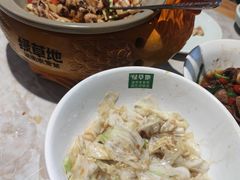 -绿草地·湘菜(酃湖师院店)